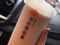 -书亦烧仙草(吉利购物广场店)