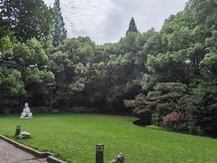 -上海市工艺美术博物馆