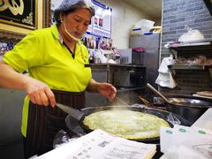 -清真·二嫂子煎饼果子(鼓楼旗舰形象店)