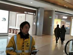 -大悦城(沈阳中街店)