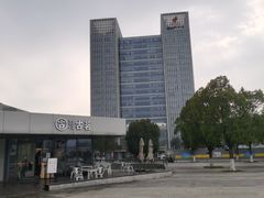 -古茗(前进西路店)