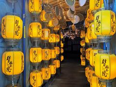 -劈柴院