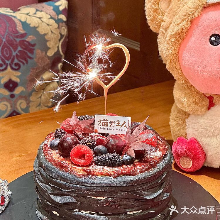 💖🖤不允许广州的公主没有这款车厘子蛋糕！！