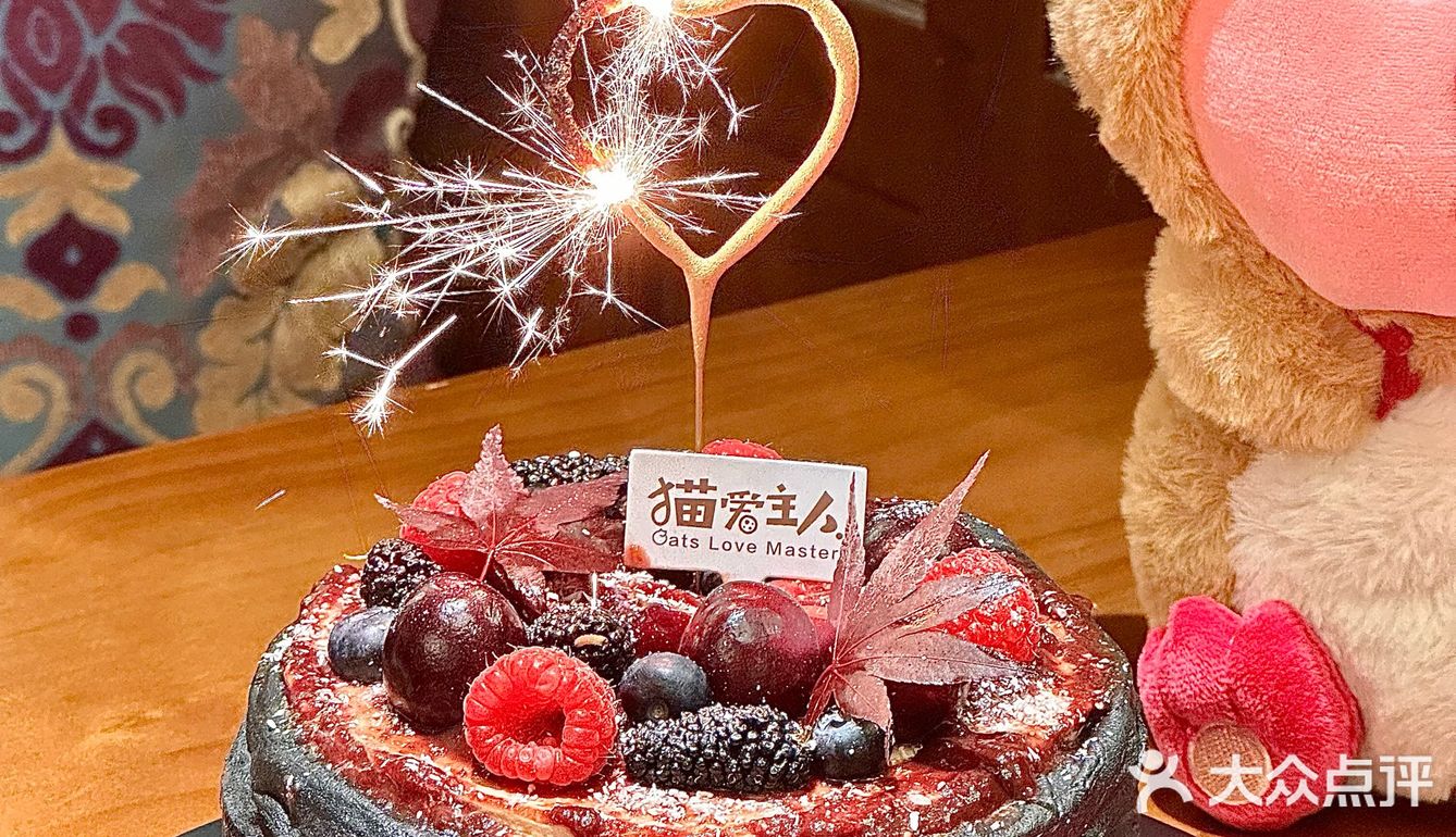 💖🖤不允许广州的公主没有这款车厘子蛋糕！！