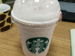 -星巴克臻选(苏州汇豪店)