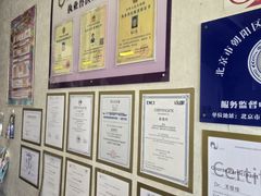 -宠爱国际动物医院·疑难骨科·心肾内科·皮肤科(太阳宫店)