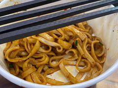 -捌玖粉面馆·猪油拌粉