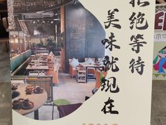 -KK ONE(京基滨河时代店)