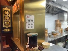 -南翔馒头店(豫园店)