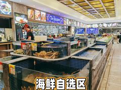 -骏莱海鲜鱼港(五角场店)
