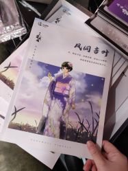 -doladola(徐家汇店)