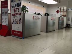 -招商银行(上海虹桥商务区支行)