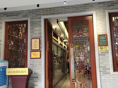 -民信老铺(双皮奶博物馆店)