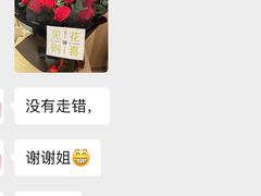 -北京崇文门桔子水晶酒店
