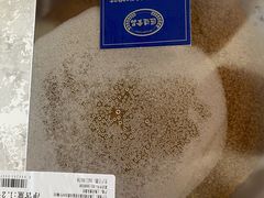 -麦德龙(浦东店)
