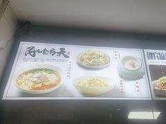 -金鸭都·老北京特色家常菜(潘家园店)
