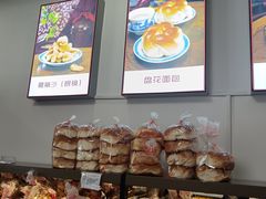 -生活林(河北路店)