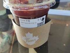 荔枝冷萃-Tims天好咖啡(河西万象城店)