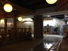 -纽斯桑拿会所(天山店)