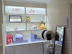 -静博士·养生养颜