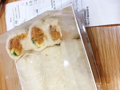 -供美香(集街店)