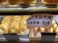 -仙峰天然面包(迎宾路店)