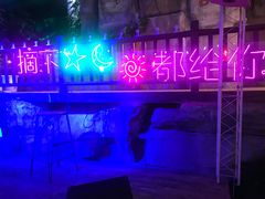 -夜宴江景餐厅