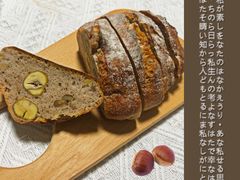 -面包与我Bread Or Me(长城汇店)