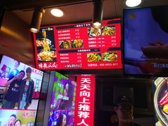 -降龙爪爪(建设路1店)