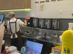 -TPLUS茶家(浦电路店)