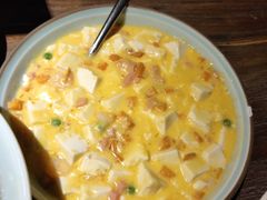 蛋黄豆腐-辛香汇(大华第一坊店)