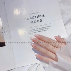 -米小兔美甲美睫