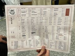 -兔爸私家小厨(新北万达店)