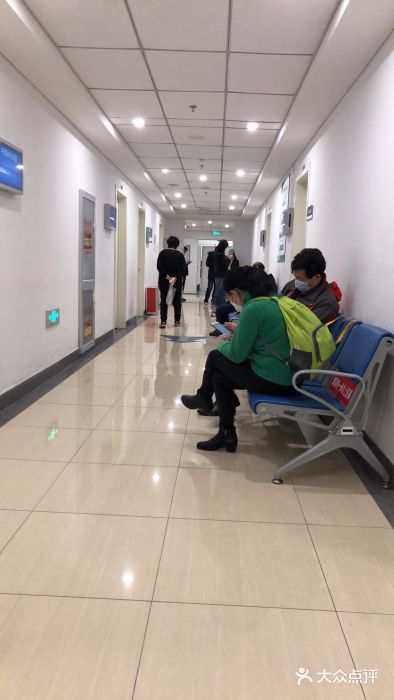 关于首都医科大学附属北京中医医院跑腿代挂挂号的信息