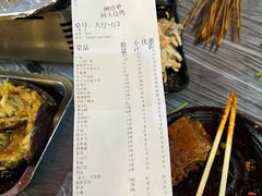 -回头烧烤(悦荟购物中心店)