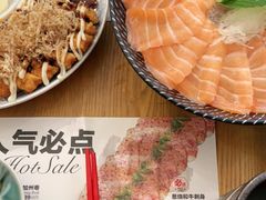 -Sushi Love 创意寿司(丽影广场店)