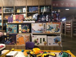 -菠萝树益智玩具体验馆(玖伍文化城店)