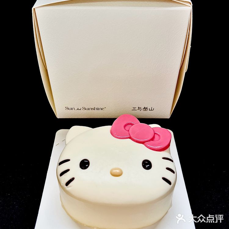 周末的小确幸是小蛋糕给的🥰