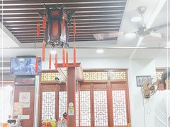 -荣阳楼(山塘街店)
