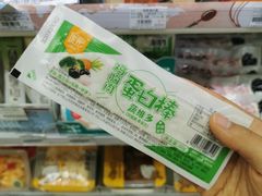 -全家便利店(孩儿巷店)