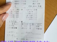 -华道钰善阁