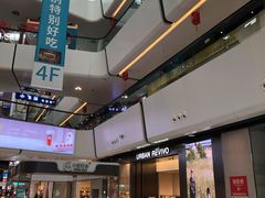 -万达广场(北京槐房店)