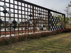-汉梁文化公园