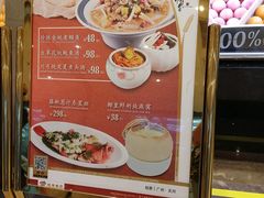 -稻香酒家(天河城店)