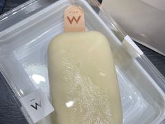 海盐青提-M Stand(北京平安幸福中心店)