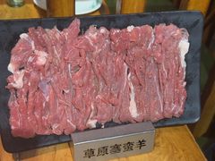 -草原塞蛮羊火锅城(港湾店)