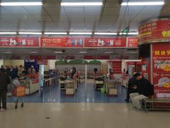 -物美超市(三里河店)
