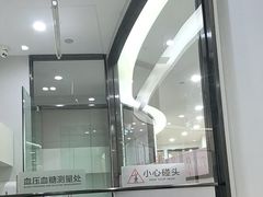 -牙博士口腔品牌连锁(杨浦店)