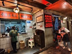 -华丰火锅(双林北横路店)