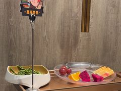 -海底捞火锅(老城根店)